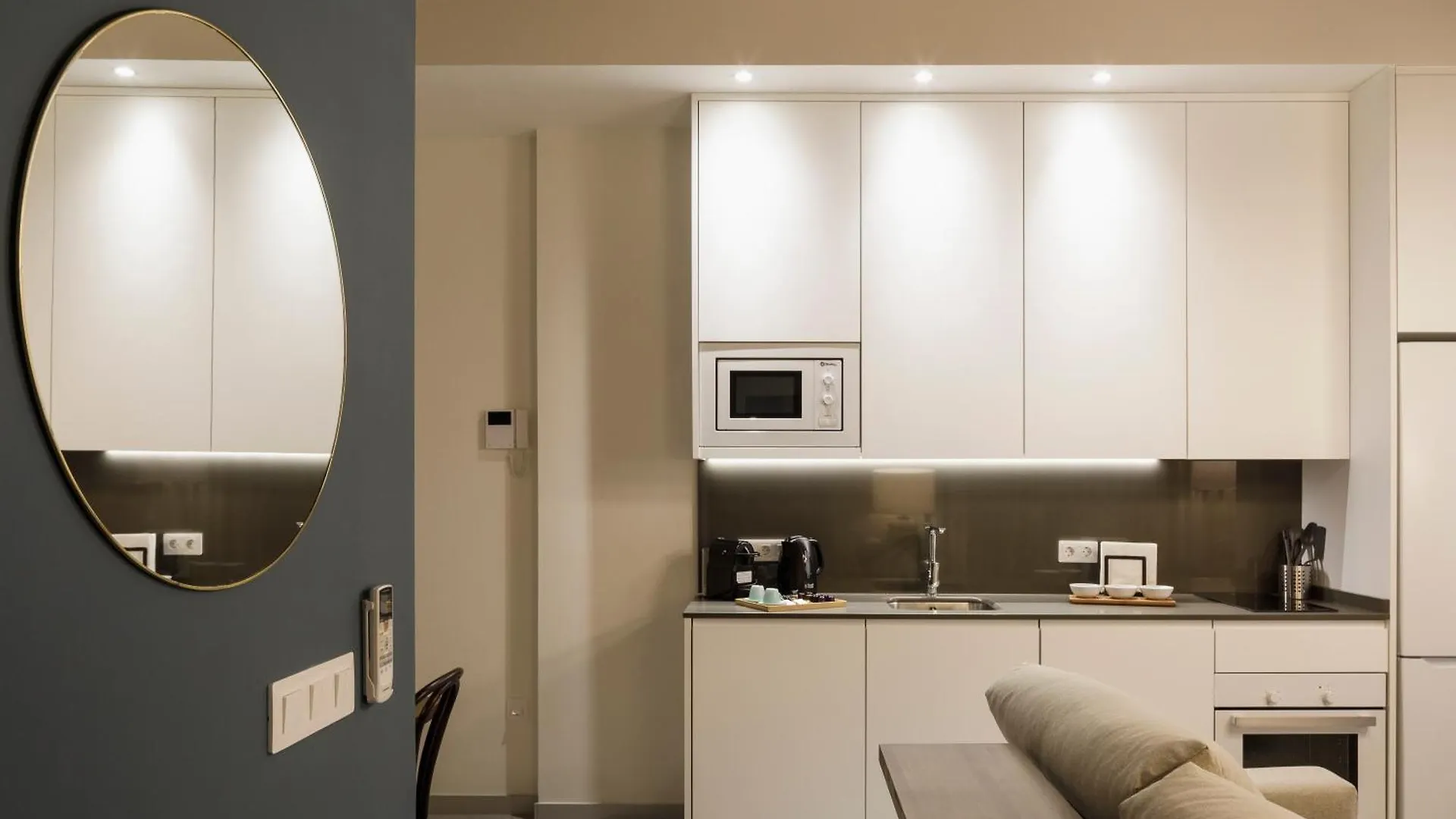 Terra Triana Apartments Sevilla 0*,
